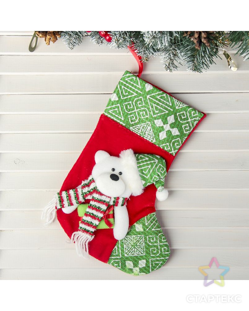 Носок для подарков "Подарочек" 18,5*26 см, медведь зелёный арт. СМЛ-59720-1-СМЛ0003544085 1