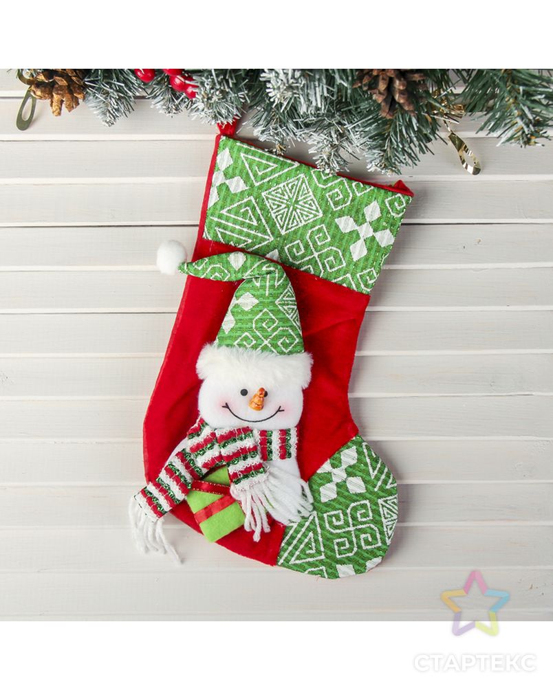 Носок для подарков "Подарочек" 18,5*26 см, снеговик зелёный арт. СМЛ-59721-1-СМЛ0003544086 1