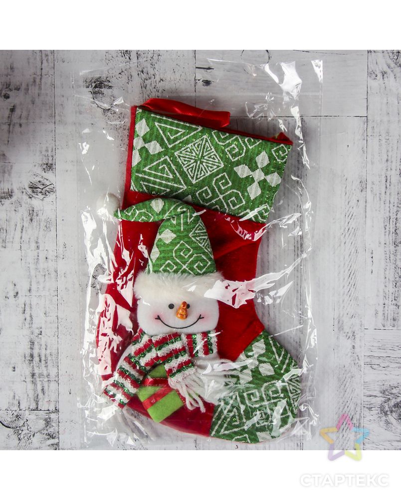 Носок для подарков "Подарочек" 18,5*26 см, снеговик зелёный арт. СМЛ-59721-1-СМЛ0003544086 2