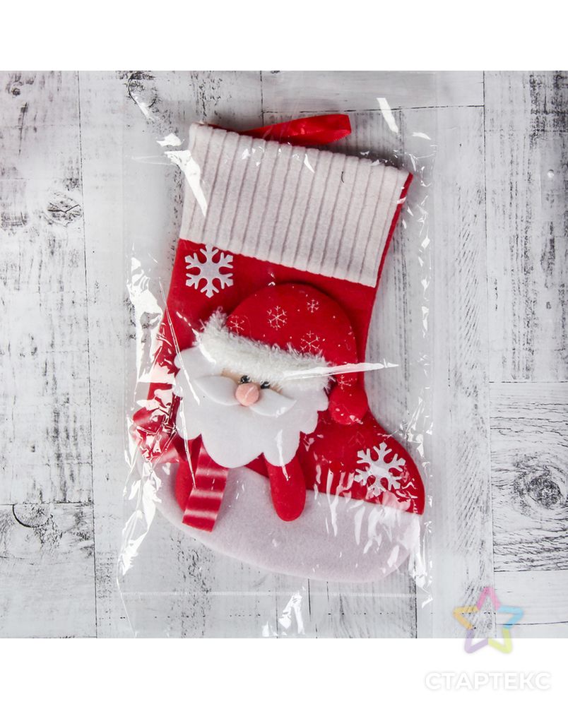Носок для подарков "Снегопад" 18*26 см, дед мороз арт. СМЛ-59722-1-СМЛ0003544088 2