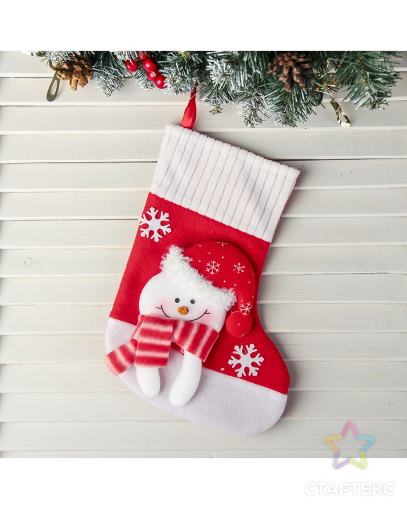 Носок для подарков "Снегопад" 18*26 см, снеговик арт. СМЛ-59723-1-СМЛ0003544089 1