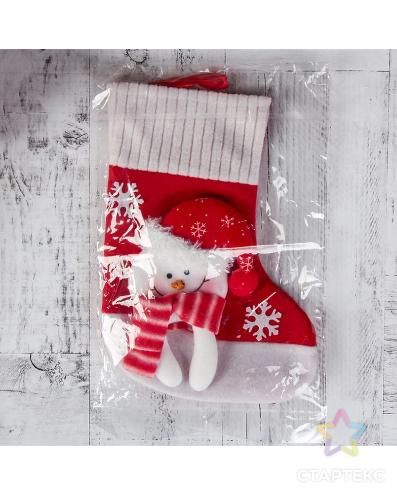Носок для подарков "Снегопад" 18*26 см, снеговик арт. СМЛ-59723-1-СМЛ0003544089 2