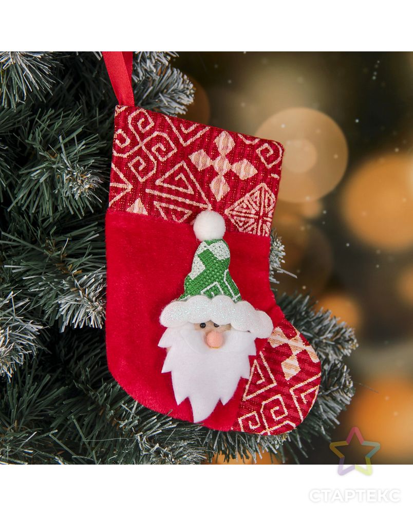 Носок для подарков "Ночь перед Рождеством" 13*17,5 см, дед мороз арт. СМЛ-59733-1-СМЛ0003544103 1