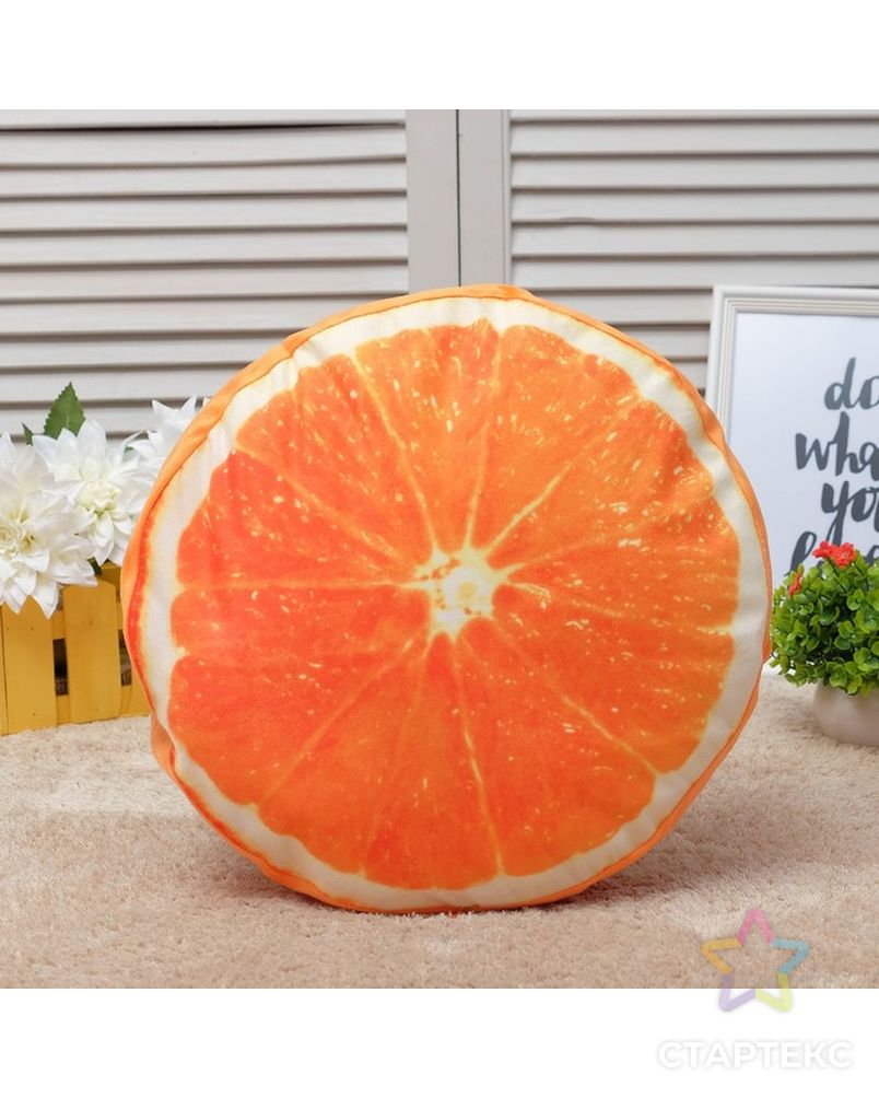 Подушка декоративная Этель «Сочный апельсин», диаметр 40 см, 100% п/э арт. СМЛ-11442-1-СМЛ3544575 1