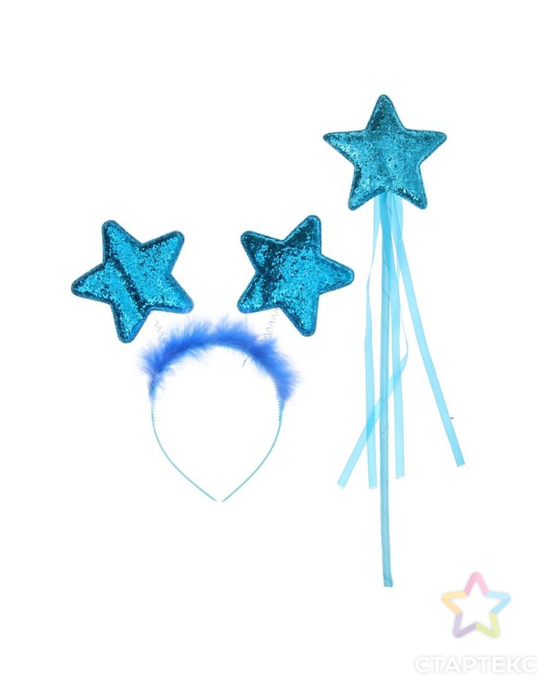 Карнавальный набор "Звезда" 2 предмета: ободок, жезл, цвет голубой арт. СМЛ-105671-1-СМЛ0003544596 1