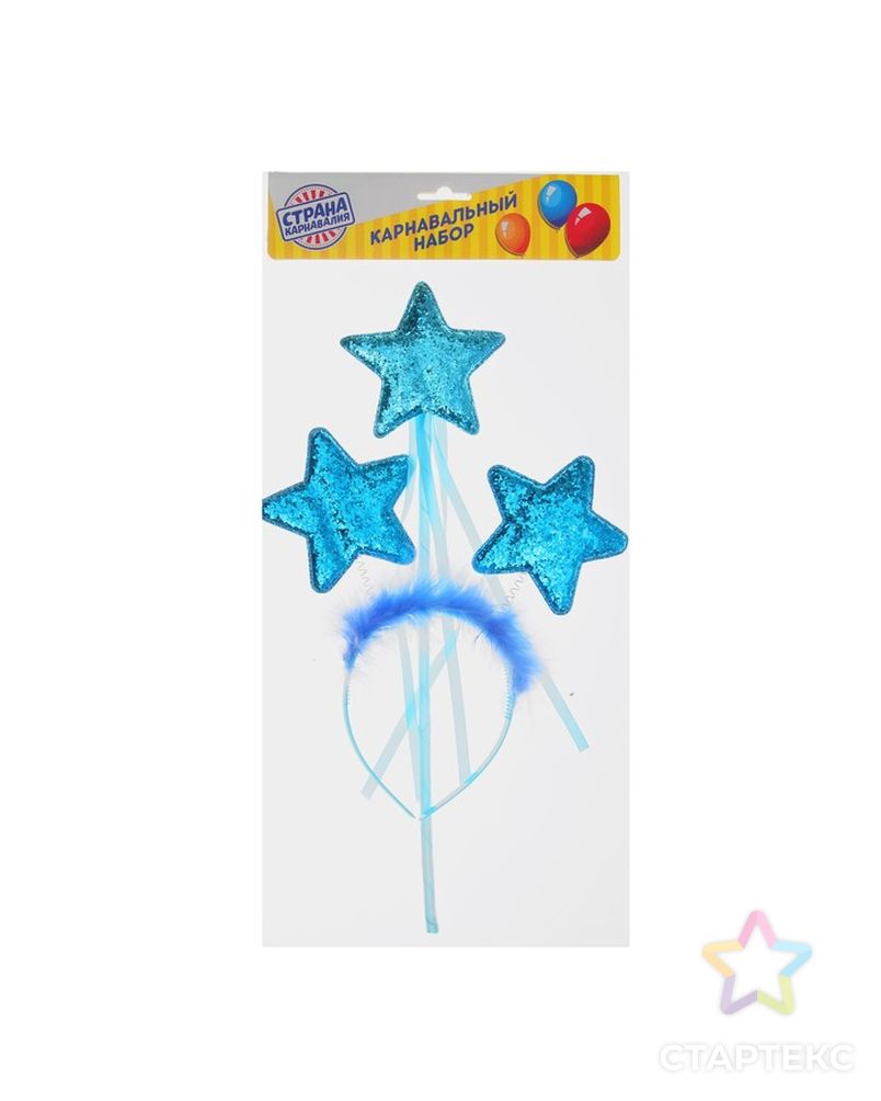 Карнавальный набор "Звезда" 2 предмета: ободок, жезл, цвет голубой арт. СМЛ-105671-1-СМЛ0003544596