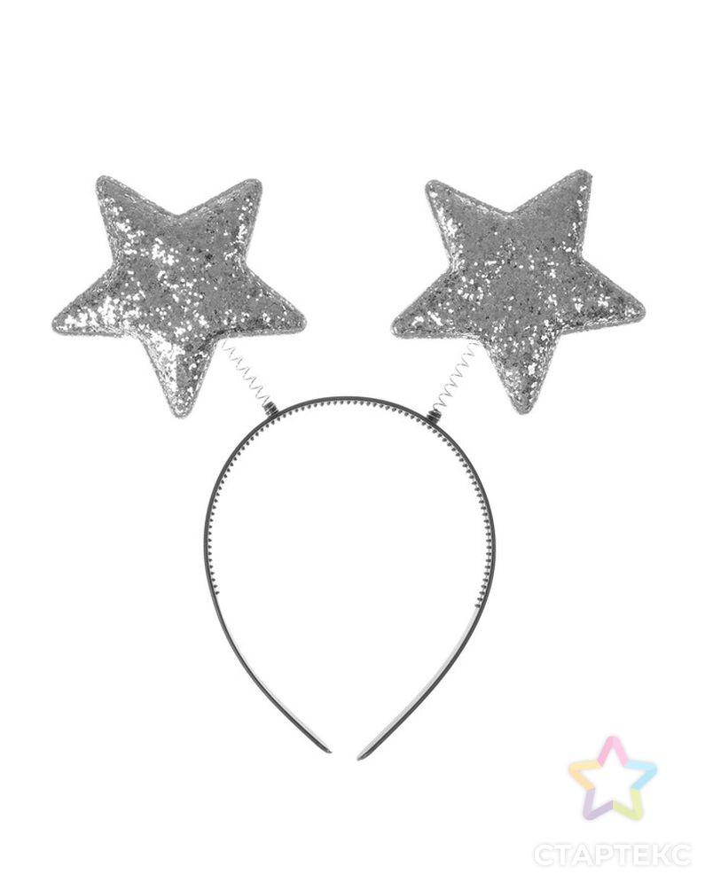 Карнавальный ободок «Звёзды», цвет серебряный арт. СМЛ-60899-1-СМЛ0003544617 1