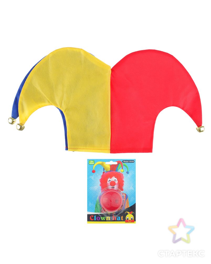 Карнавальный набор "Клоун", 2 предмета: шапка р-р 56-58, нос арт. СМЛ-126599-1-СМЛ0003544732 2