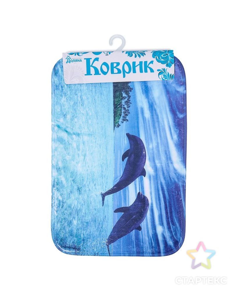 Заказать Коврик 40х60 см "Дельфины" арт. СМЛ-11469-1-СМЛ3546602 в Новосибирске