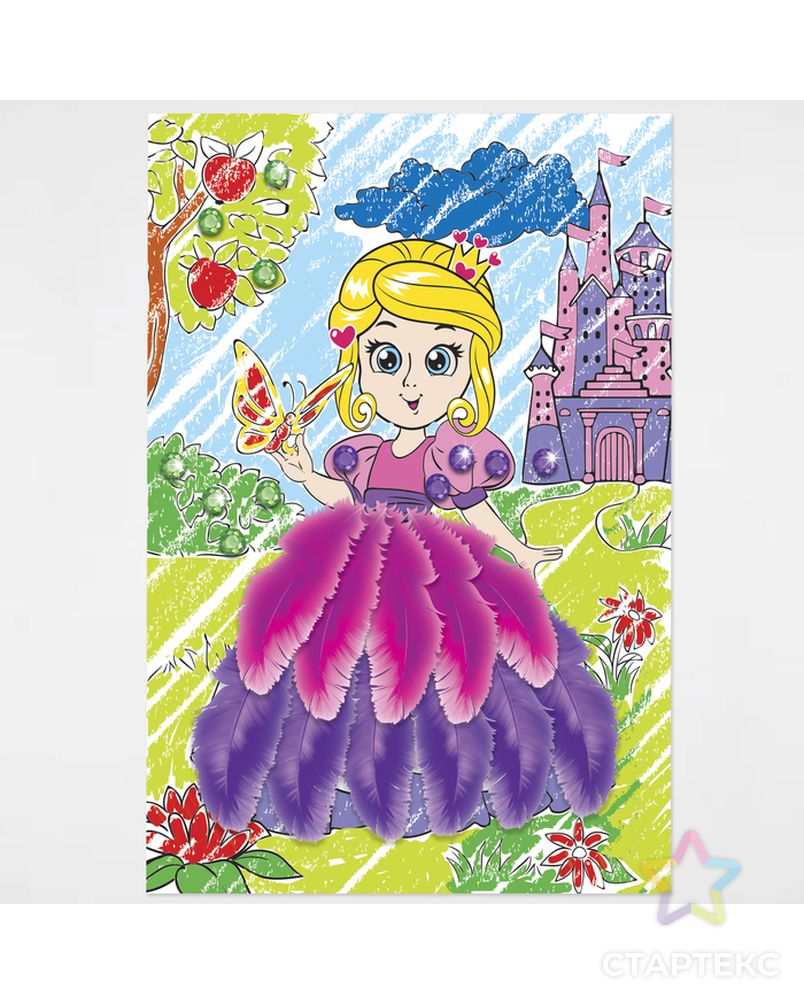 Аппликация перьями и стразами, раскраска "Замок принцессы" арт. СМЛ-11542-1-СМЛ3550275