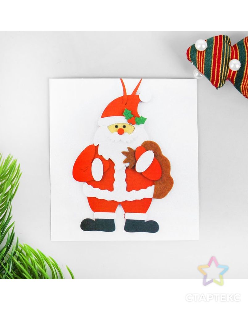 Набор для творчества-создай елочное украшение из фетра «Дед мороз с мешком подарков» арт. СМЛ-37456-1-СМЛ0003555003 3