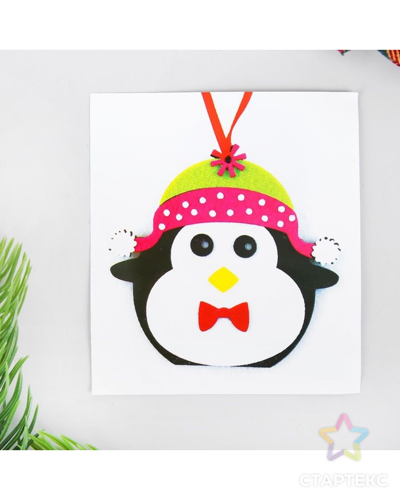 Набор для творчества - создай ёлочное украшение из фетра «Пингвин в шапочке» арт. СМЛ-37462-1-СМЛ0003555011 3
