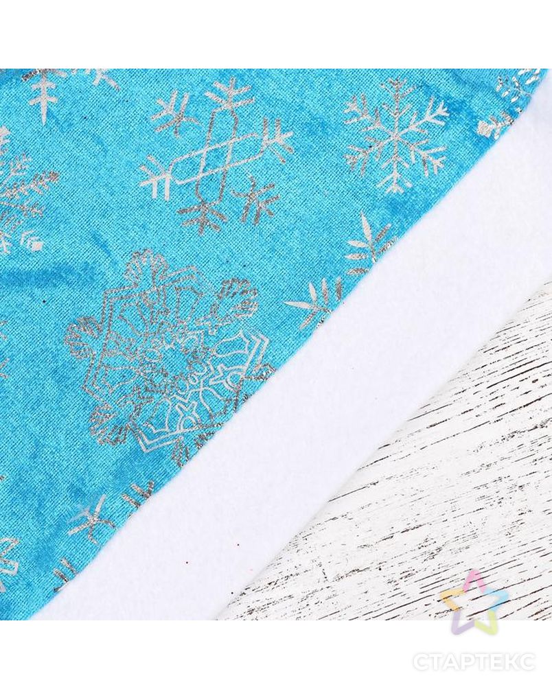 Колпак новогодний "Блестящие снежинки" синий 28*40 см арт. СМЛ-162827-1-СМЛ0003555276
