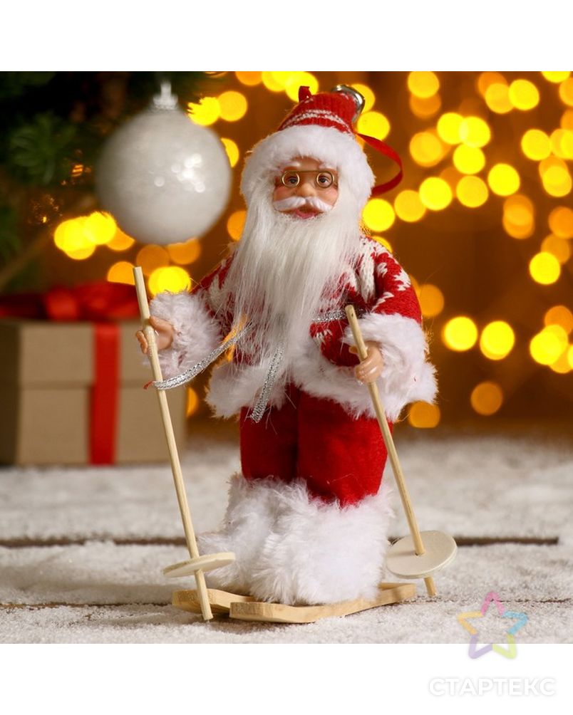 Дед Мороз "На лыжах" в вязаном костюме 17 см арт. СМЛ-57923-1-СМЛ0003555384 1