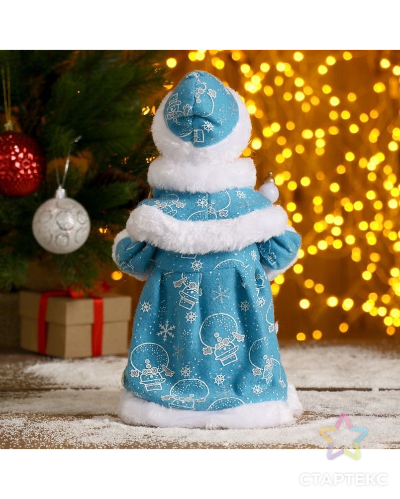 Снегурочка "Голубая шубка" 30 см, с посохом, с подсветкой, двигается арт. СМЛ-60173-1-СМЛ0003555386 3