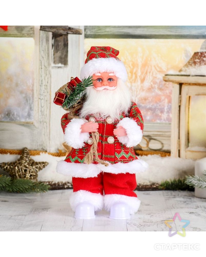 Дед Мороз "Клетчатый колпак с подарками" 28 см, без музыки, с подсветкой - купить в Москве оптом и в розницу по недорогой цене в интернет-магазине Стартекс (СМЛ0003555396)