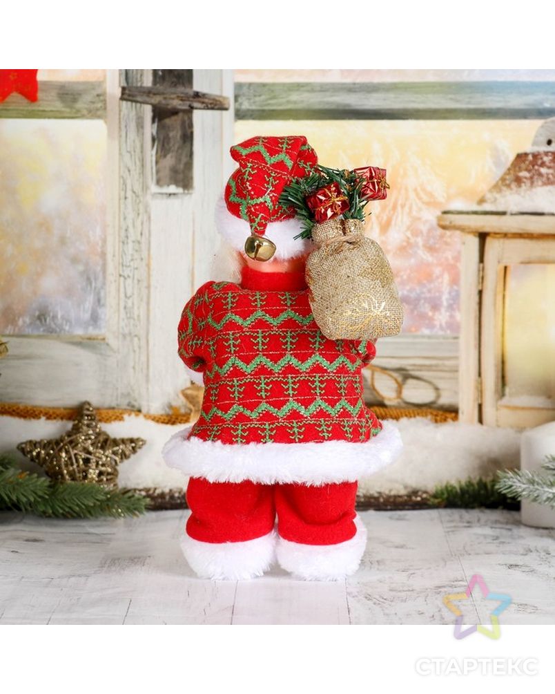 Дед Мороз "Клетчатый колпак с подарками" 28 см, без музыки, с подсветкой арт. СМЛ-57864-1-СМЛ0003555396 3