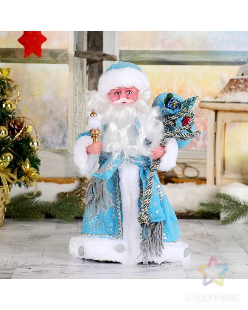 Дед Мороз "В синей шубке с подарками", 30 см, двигается, с подсветкой арт. СМЛ-60185-1-СМЛ0003555403 1