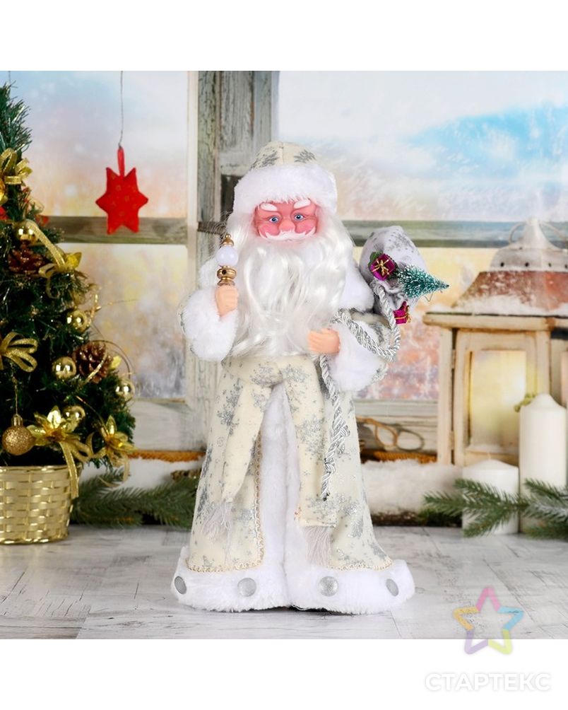Дед Мороз "В белой шубке с подарками", 38 см, двигается, с подсветкой арт. СМЛ-60187-1-СМЛ0003555405 1
