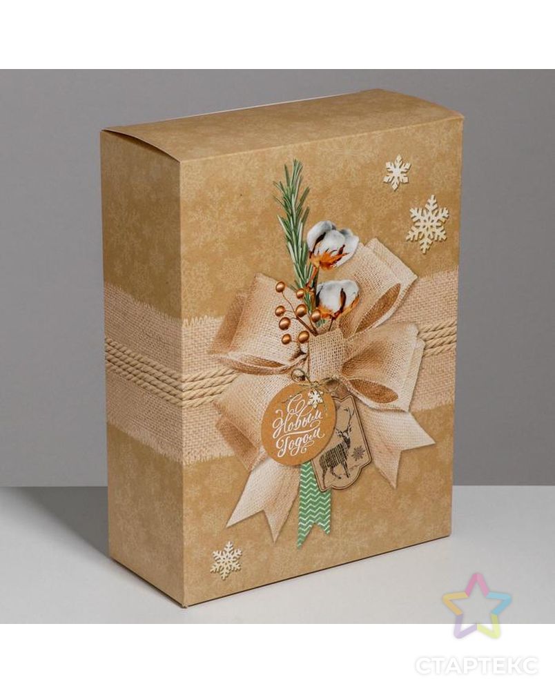 Складная коробка «С Новым Годом», 22 × 30 × 10 см арт. СМЛ-97379-1-СМЛ0003558210 1