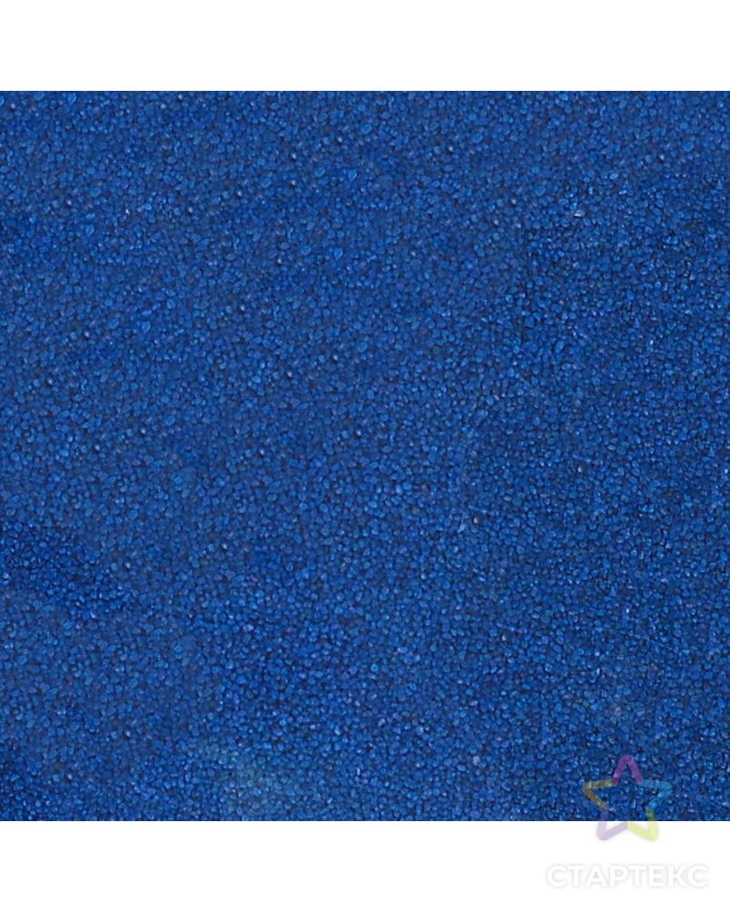 №10 Цветной песок "Синий" 500 г арт. СМЛ-11659-1-СМЛ3562426