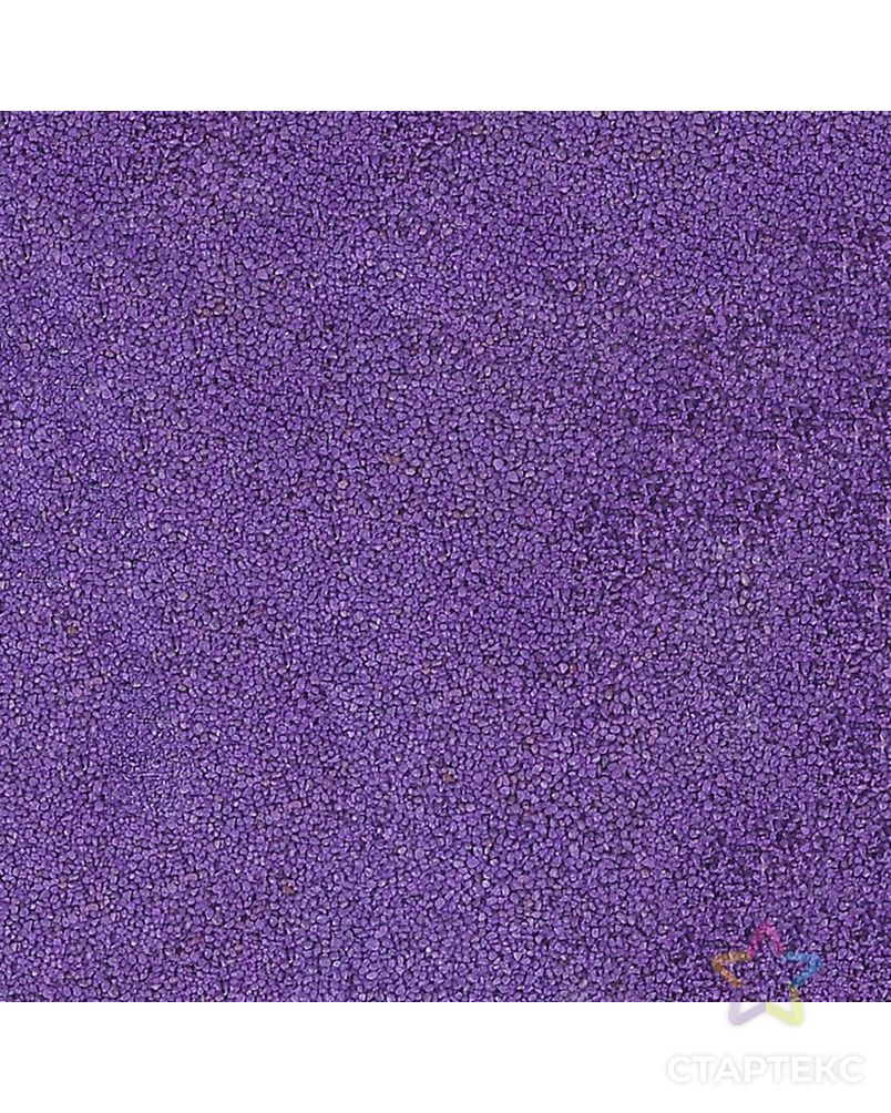 №13 Цветной песок "Фиолетовый" 500 г арт. СМЛ-30466-1-СМЛ3562428 1