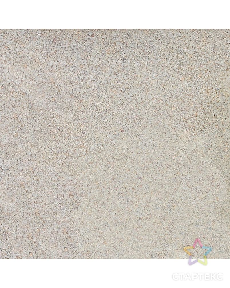 №17 Цветной песок "Белый" 500 г арт. СМЛ-11662-1-СМЛ3562430 1