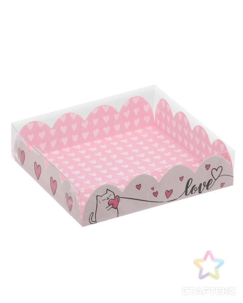 Коробка для кондитерских изделий с PVC-крышкой Love, 21 × 21 × 3 см арт. СМЛ-97374-3-СМЛ0003573345 3