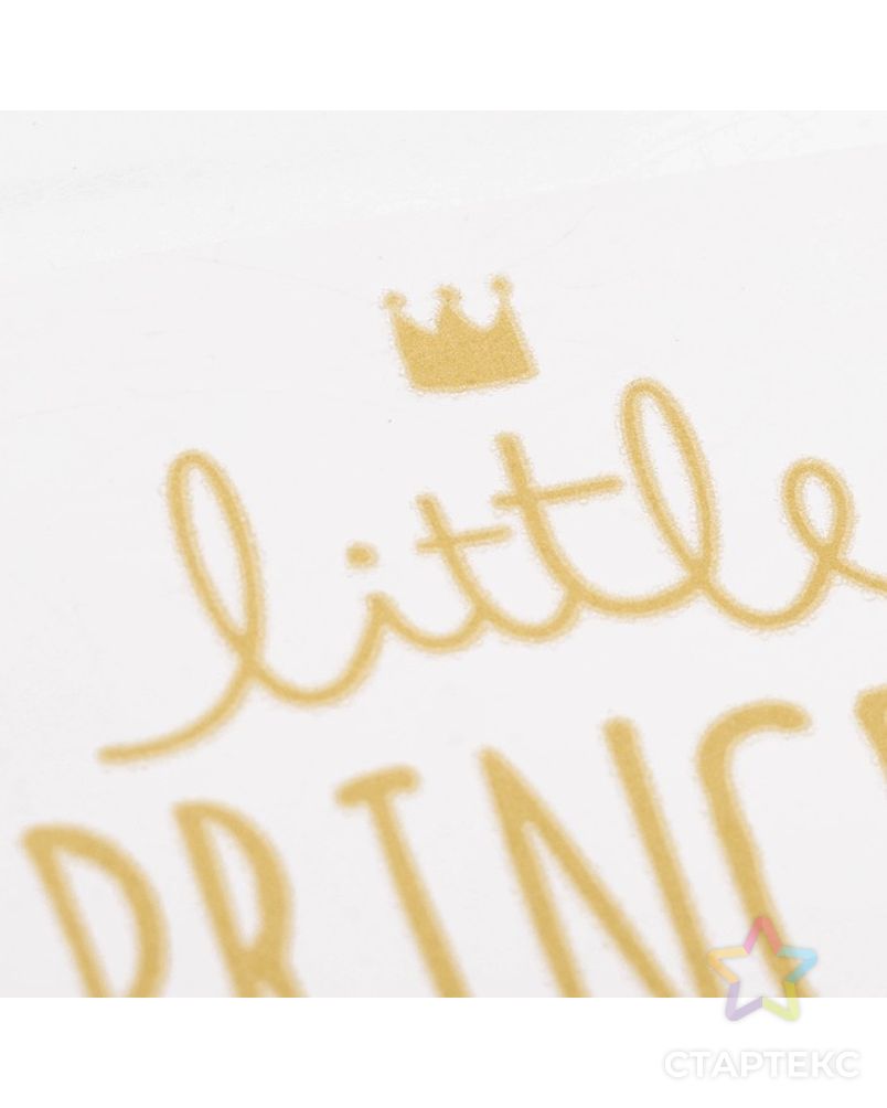 Термотрансфер с тиснением «Little princess. Album» р.7х7 см арт. СМЛ-11906-1-СМЛ3573674 2