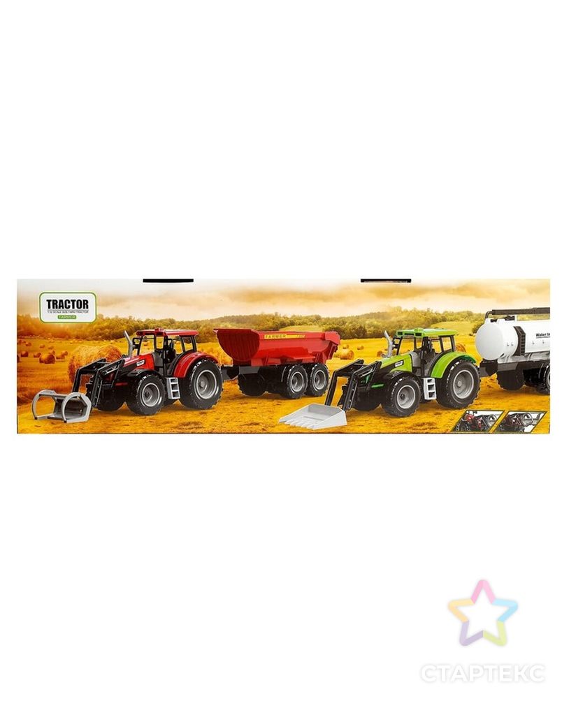 Трактор инерционный «Фермер», с прицепом, масштаб 1:32, МИКС арт. СМЛ-61406-1-СМЛ0003574461 10