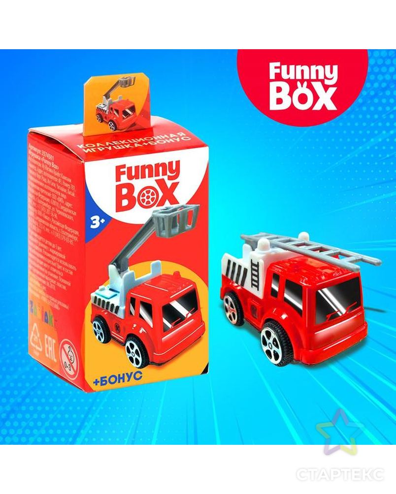Игровой набор Funny Box «Пожарная техника»: карточка, фигурка, лист наклеек арт. СМЛ-61864-1-СМЛ0003574501 1