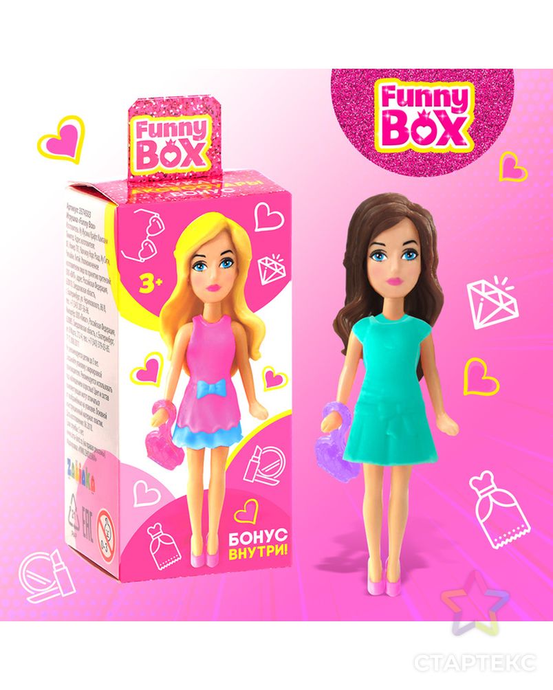 Игровой набор Funny Box «Чудесные куколки»: карточка, фигурка, аксессуары арт. СМЛ-61866-1-СМЛ0003574503 1