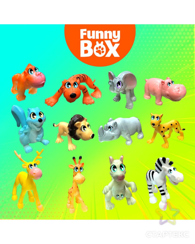 Игровой набор Funny Box «Зоопарк»: карточка, фигурка, лист наклеек арт. СМЛ-61868-1-СМЛ0003574507 2