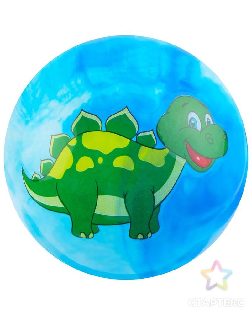 Мяч детский «Динозаврики», d=19 см, 60 г, цвет голубой, рисунок МИКС арт. СМЛ-60081-1-СМЛ0003575054 7