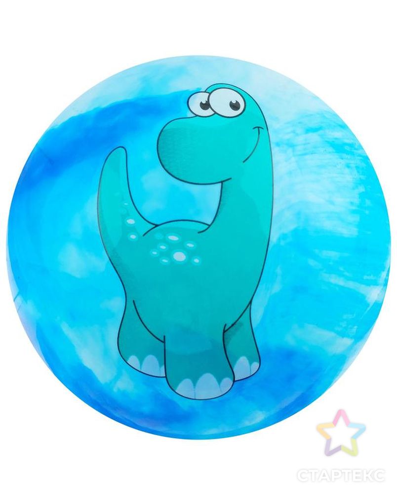 Мяч детский «Динозаврики», d=19 см, 60 г, цвет голубой, рисунок МИКС арт. СМЛ-60081-1-СМЛ0003575054 9