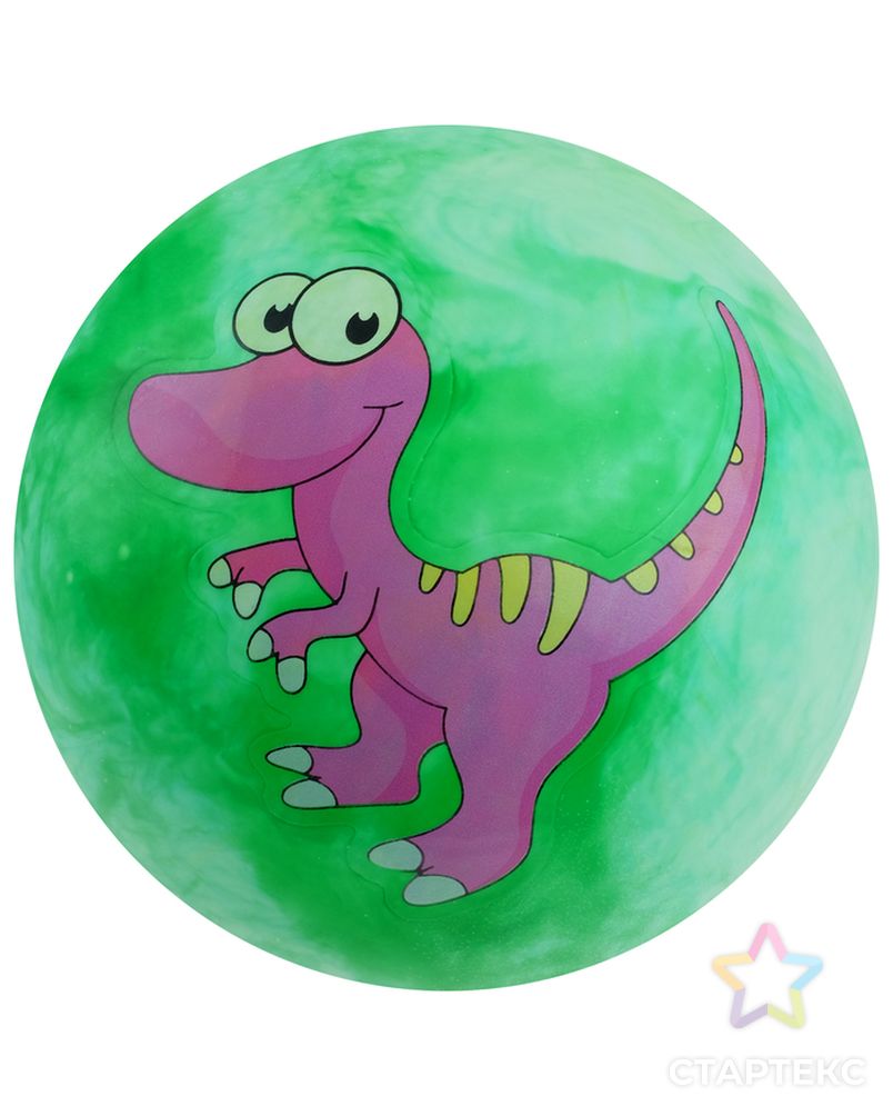 Мяч детский «Динозаврики», d=25 см, 60 г, цвет зелёный, рисунок МИКС арт. СМЛ-60082-1-СМЛ0003575055 1