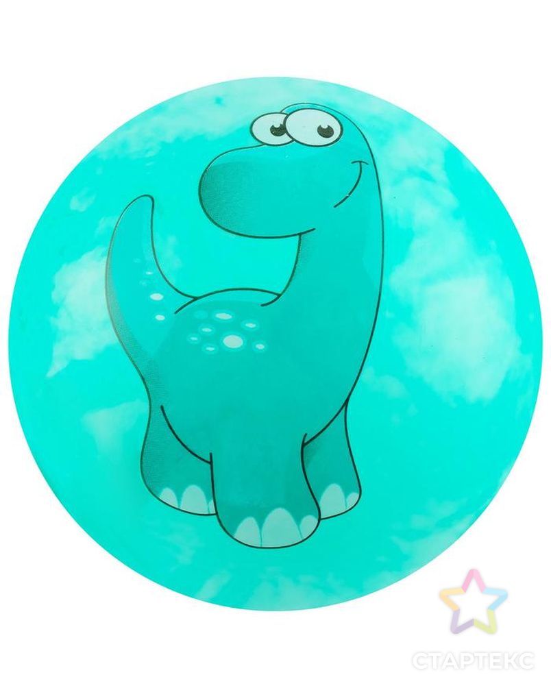 Мяч детский «Динозаврики», d=25 см, 60 г, цвет зелёный, рисунок МИКС арт. СМЛ-60082-1-СМЛ0003575055 7