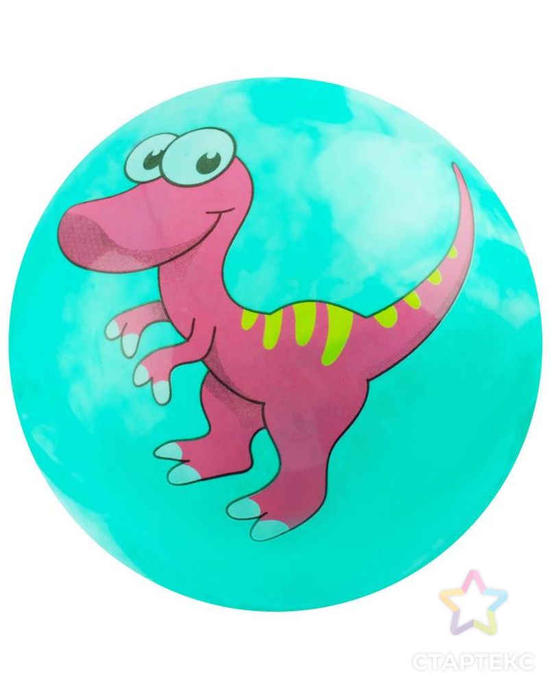 Мяч детский «Динозаврики», d=25 см, 60 г, цвет зелёный, рисунок МИКС арт. СМЛ-60082-1-СМЛ0003575055 8