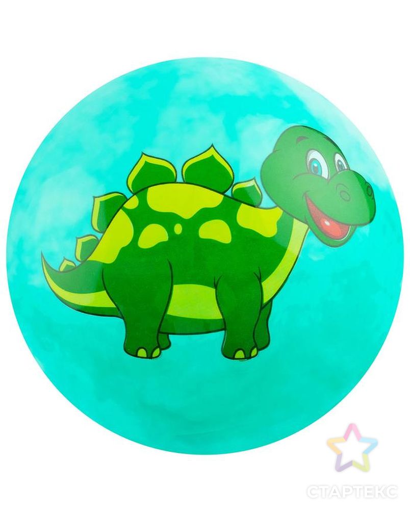 Мяч детский «Динозаврики», d=25 см, 60 г, цвет зелёный, рисунок МИКС арт. СМЛ-60082-1-СМЛ0003575055 9