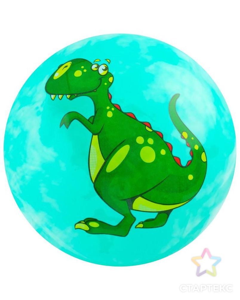 Мяч детский «Динозаврики», d=25 см, 60 г, цвет зелёный, рисунок МИКС арт. СМЛ-60082-1-СМЛ0003575055 10