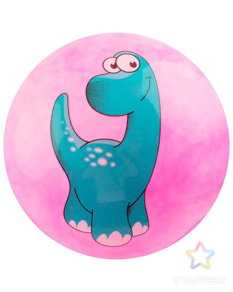 Мяч детский «Динозаврики», d=25 см, 60 г, цвет розовый арт. СМЛ-60084-1-СМЛ0003575057 2