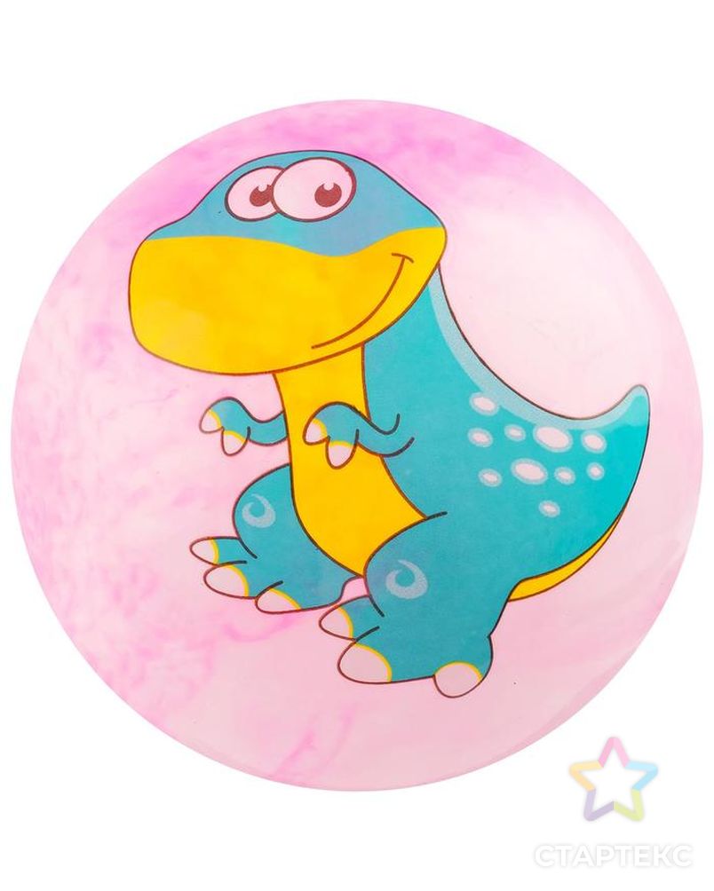 Мяч детский «Динозаврики», d=25 см, 60 г, цвет розовый арт. СМЛ-60084-1-СМЛ0003575057 3