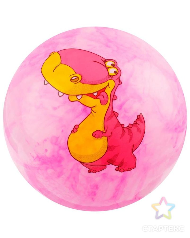 Мяч детский «Динозаврики», d=25 см, 60 г, цвет розовый арт. СМЛ-60084-1-СМЛ0003575057 4