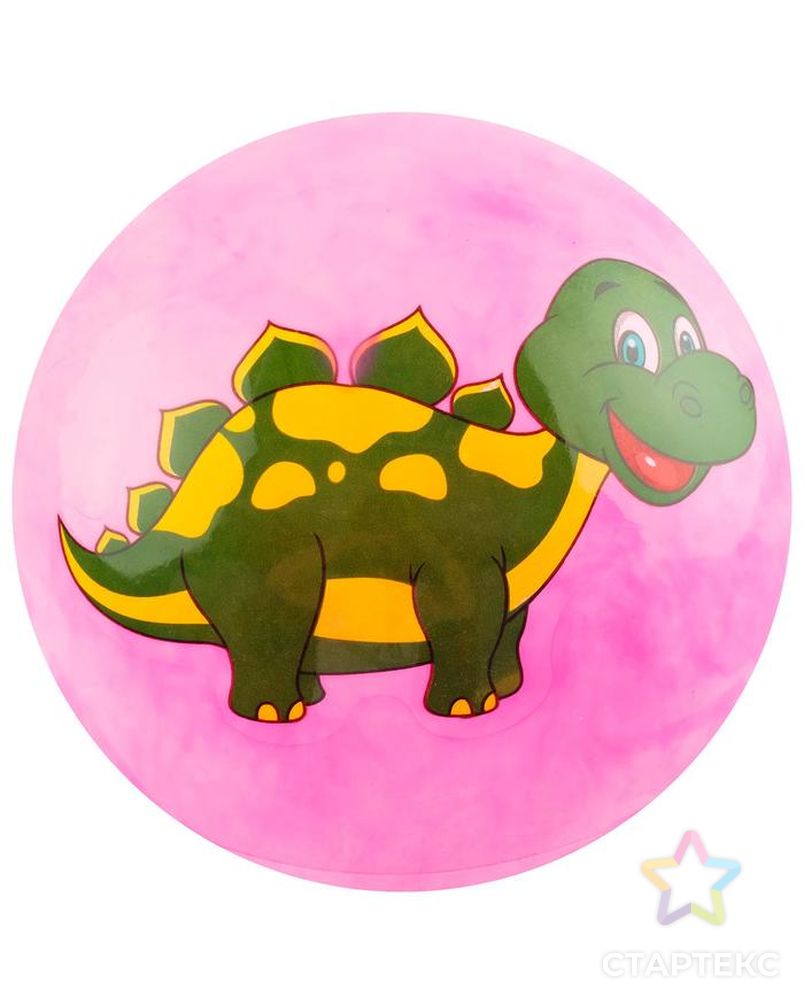 Мяч детский «Динозаврики», d=25 см, 60 г, цвет розовый арт. СМЛ-60084-1-СМЛ0003575057 5
