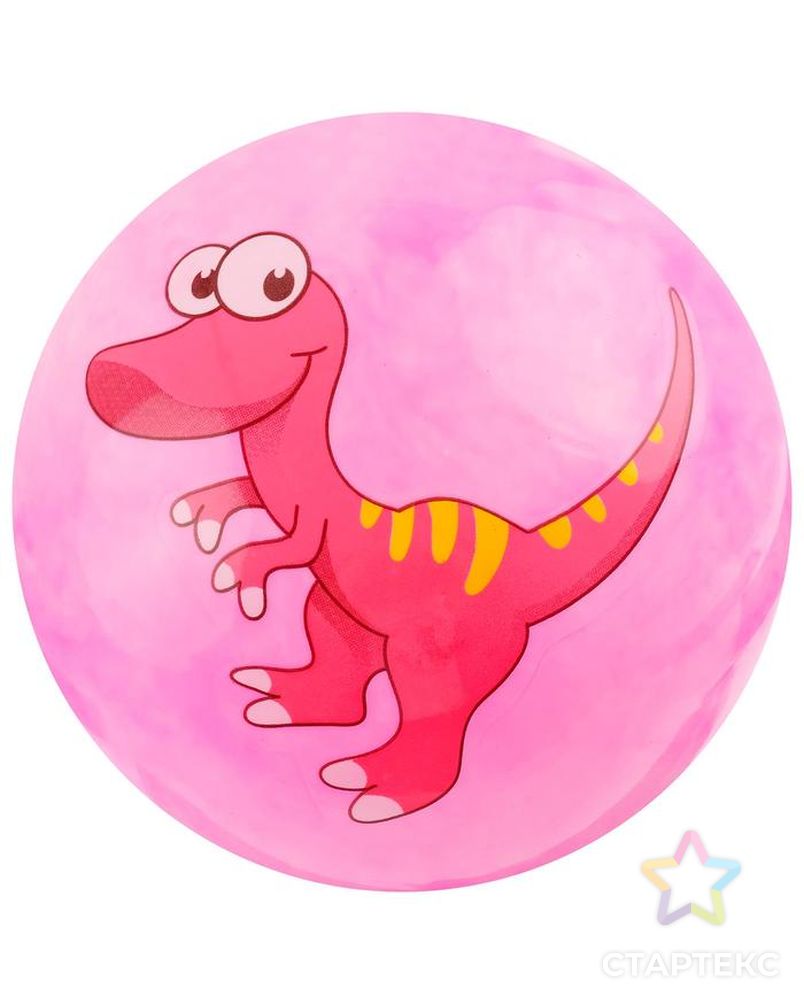 Мяч детский «Динозаврики», d=25 см, 60 г, цвет розовый арт. СМЛ-60084-1-СМЛ0003575057 6