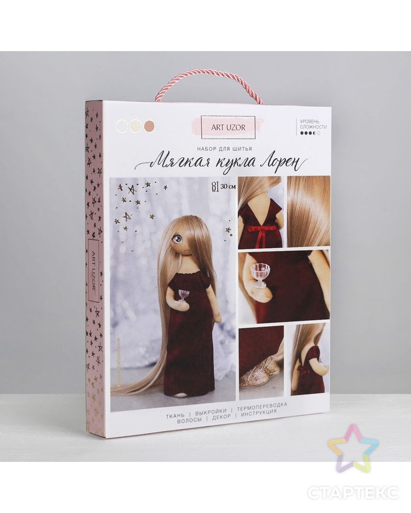 Интерьерная кукла «Лорен», набор для шитья, 18 × 22.5 × 3 см арт. СМЛ-23192-1-СМЛ3576221 1