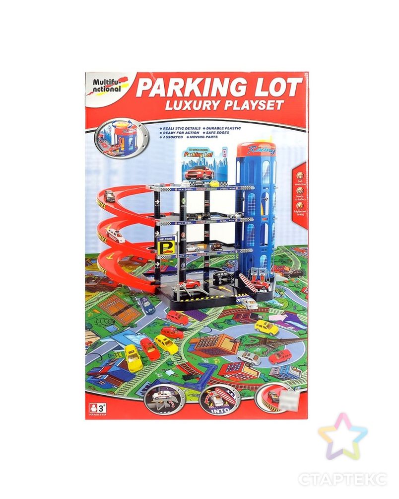 Парковка «Мега паркинг», 6 металлических машин + коврик арт. СМЛ-59780-1-СМЛ0003576223 11