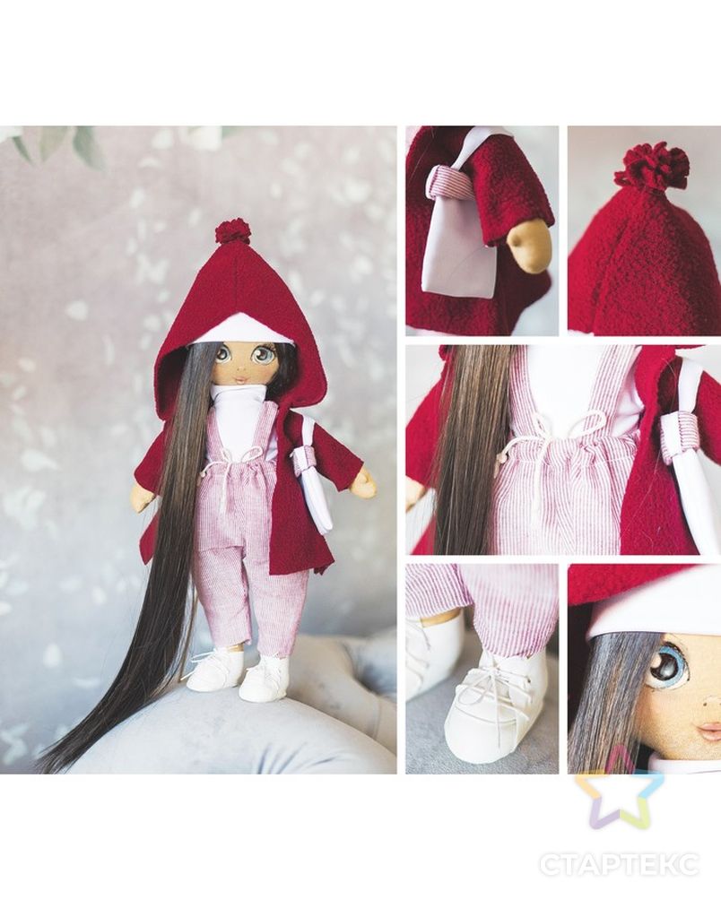 Интерьерная кукла «Кэтти», набор для шитья, 18 × 22.5 × 3 см арт. СМЛ-11962-1-СМЛ3576254