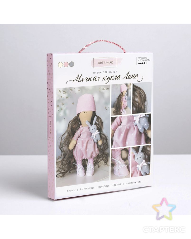 Интерьерная кукла «Лана», набор для шитья, 18 × 22.5 × 3 см арт. СМЛ-12019-1-СМЛ3584646 1