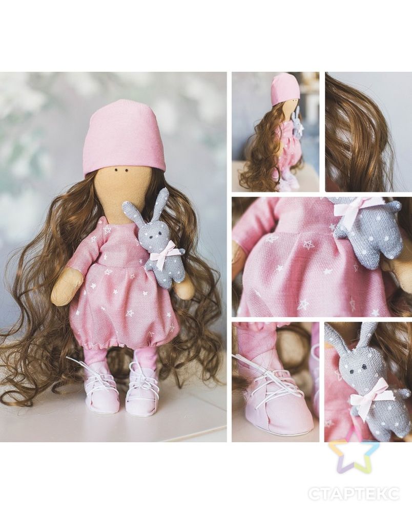 Интерьерная кукла «Лана», набор для шитья, 18 × 22.5 × 3 см арт. СМЛ-12019-1-СМЛ3584646 4